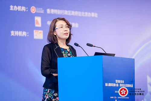 驻京办举办营商座谈会_6 驻京办举办营商座谈会6