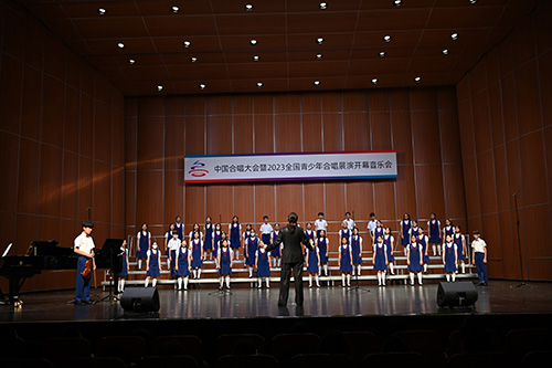 駐京辦副主任出席「中國合唱大會暨2023全國青少年合唱展演」開幕音樂會_2 駐京辦副主任出席「中國合唱大會暨2023全國青少年合唱展演」開幕音樂會2
