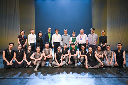 驻京办主任访问新疆维吾尔自治区_6 驻京办主任访问新疆维吾尔自治区6