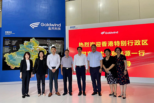 驻京办主任访问新疆维吾尔自治区_7 驻京办主任访问新疆维吾尔自治区7