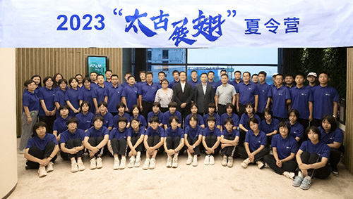 駐京辦副主任出席「太古展翅」夏令營開營儀式暨歡迎晚宴2