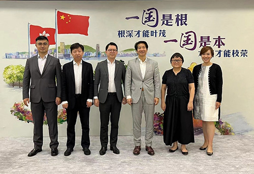 駐京辦主任與南洋商業銀行（中國）有限公司北京分行行長李子健會面2