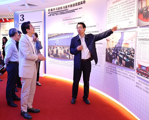 駐京辦主任訪問經濟日報社2