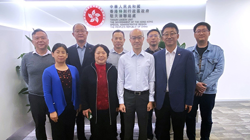 秦皇岛外事和商务局一行到访驻天津联络处2