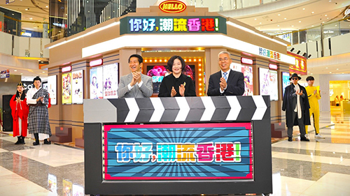 驻京办主任访问河北省石家庄市及保定市_1 驻京办主任访问河北省石家庄市及保定市1