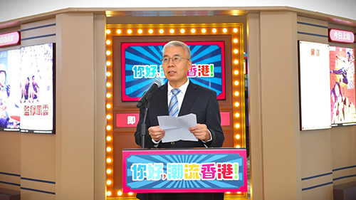 驻京办主任访问河北省石家庄市及保定市_5 驻京办主任访问河北省石家庄市及保定市5