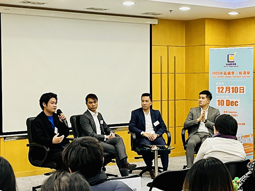 驻京办举办「2023在京港生迎新及生涯规划聚会」3