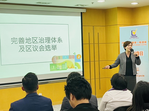 驻京办举办「2023在京港生迎新及生涯规划聚会」4