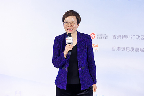 驻京办举办“稳中求进、以进促稳:港资企业的角色和应对”营商座谈会_6 驻京办举办“稳中求进、以进促稳:港资企业的角色和应对”营商座谈会6