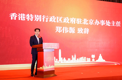 驻京办主任访问辽宁省沈阳市2