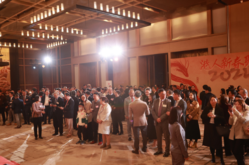 驻京办举办「2024港人新春聚会」9