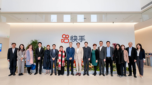 驻京办主任参访北京快手科技有限公司_3 驻京办主任参访北京快手科技有限公司3