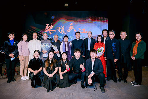 乐见春天|琴怀香江—香港国乐名家交流会_4 乐见春天|琴怀香江—香港国乐名家交流会4