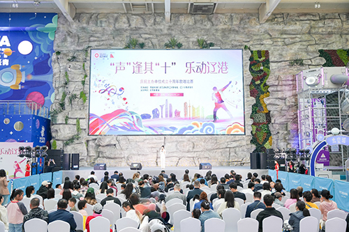 驻辽宁联络处举办“‘声’逢其‘十’ 乐动辽港”1