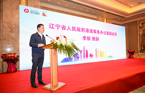 驻辽宁联络处举办“‘声’逢其‘十’ 乐动辽港”8