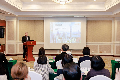 駐遼寧聯絡處舉辦「香港營商環境與人才入境措施」研討會_6 駐遼寧聯絡處舉辦「香港營商環境與人才入境措施」研討會6
