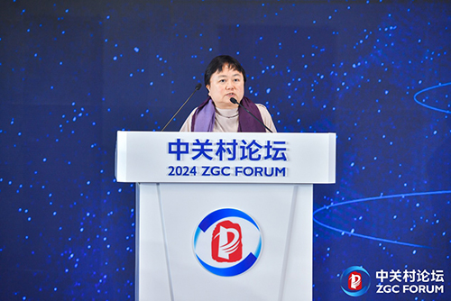 驻京办副主任出席中关村论坛 - 京港科技创新论坛1