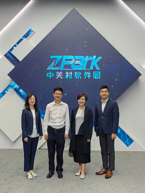 驻京办助理主任参访中关村软件园及联想集团省1