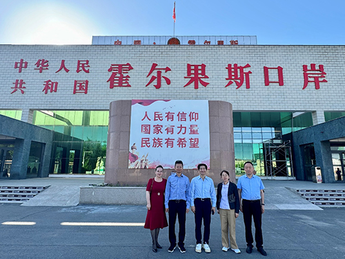 驻京办主任访问新疆维吾尔自治区_3 驻京办主任访问新疆维吾尔自治区3