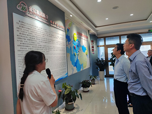 驻京办主任访问新疆维吾尔自治区_7 驻京办主任访问新疆维吾尔自治区7