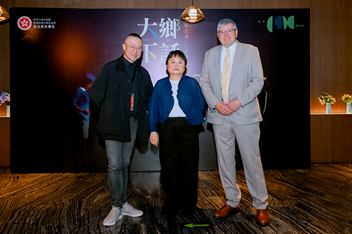 驻京办副主任出席香港城市当代舞蹈团《大乡下话》在北京的演出5