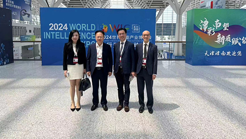 驻天津联络处出席2024世界智能产业博览会_1 驻天津联络处出席2024世界智能产业博览会1