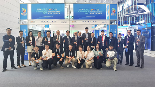 驻天津联络处出席2024世界智能产业博览会_3 驻天津联络处出席2024世界智能产业博览会3