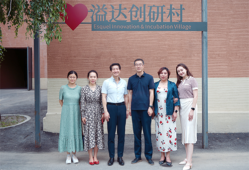 驻京办主任访问新疆维吾尔自治区_6 驻京办主任访问新疆维吾尔自治区6