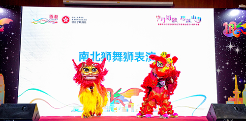 驻京办主任主礼驻辽宁联络处成立十周年活动_6 驻京办主任主礼驻辽宁联络处成立十周年活动6