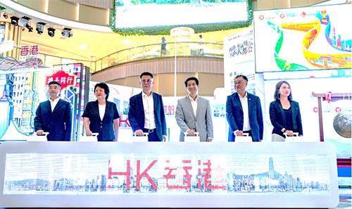 驻京办主任主礼「香港:充满魅力的国际大都会」巡回展览沈阳站开幕仪式_2 驻京办主任主礼「香港:充满魅力的国际大都会」巡回展览沈阳站开幕仪式2