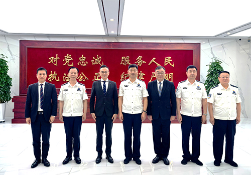 驻辽宁联络处与驻京办入境事务组访问黑龙江省哈尔滨市2