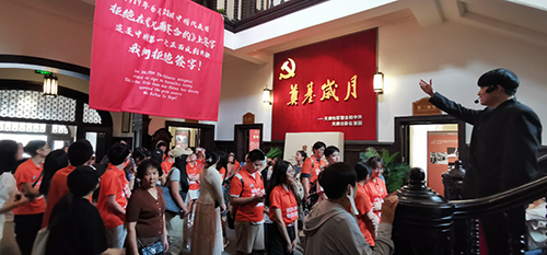 驻天津联络处举办香港青年天津实习团感受中华传统文化活动_1 驻天津联络处举办香港青年天津实习团感受中华传统文化活动1