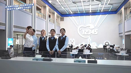 驻辽宁联络处在沈阳与香港学生聚会11