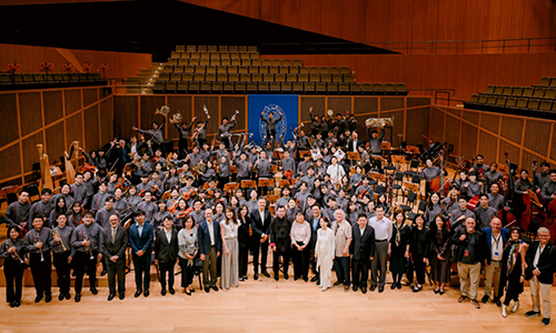 驻京办副主任出席亚洲青年管弦乐团音乐会_1 驻京办副主任出席亚洲青年管弦乐团音乐会1