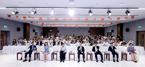 驻京办副主任出席“青年智造,产业变革”2024 年京港青年创新发展交流会_2 驻京办副主任出席“青年智造,产业变革”2024 年京港青年创新发展交流会2