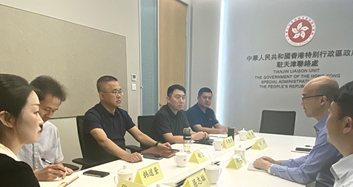 天津市公安局出入境管理总队到访驻天津联络处1