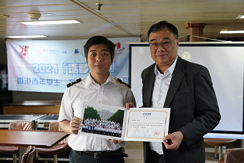 駐遼寧聯絡處訪問遼寧省大連市_4 駐遼寧聯絡處訪問遼寧省大連市4