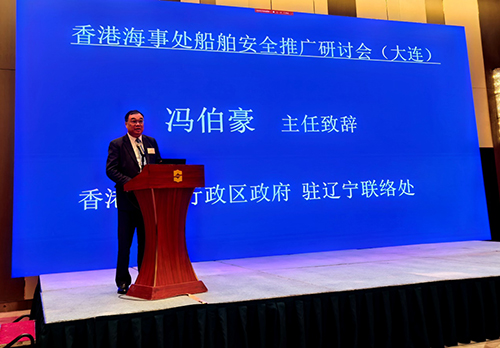 駐遼寧聯絡處訪問遼寧省大連市_6 駐遼寧聯絡處訪問遼寧省大連市6