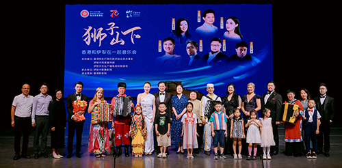 驻京办副主任出席在新疆举行的「狮子山下」音乐会6