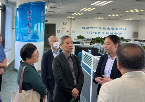 驻京办副主任到访北京市市民热线服务中心2
