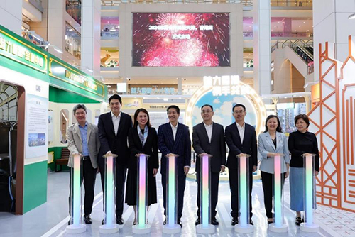 驻京办主任访问天津市2