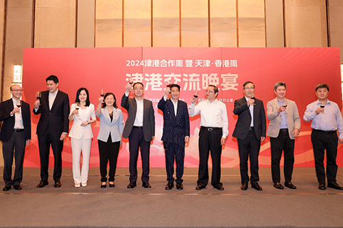 驻京办主任访问天津市12