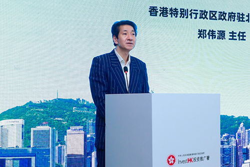 驻京办主任访问天津市15