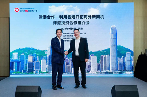 驻京办主任访问天津市16