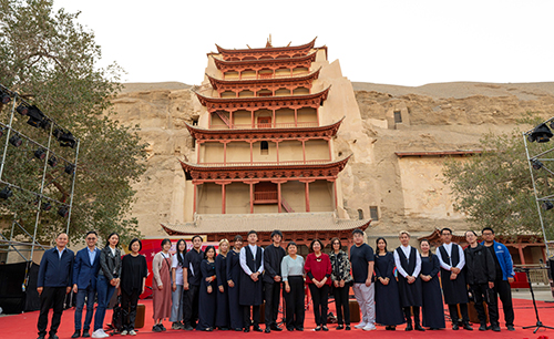 驻京办副主任出席敦煌研究院建院80周年晚会1