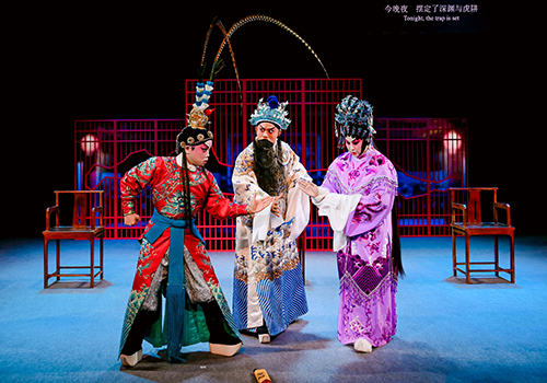 驻京办出席西九文化区小剧场粤剧《奉天承运》的北京演出1