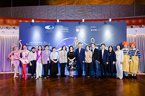 署理駐京辦主任出席香港芭蕾舞團在北京的演出2