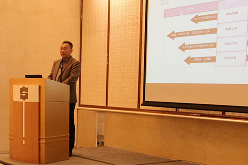 駐天津聯絡處舉辦2024年在津香港學生就業講座暨迎新聚會2