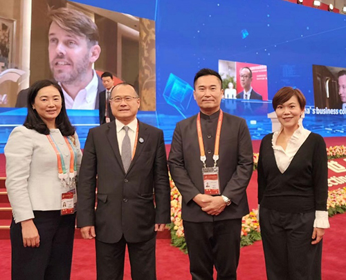 駐京辦助理主任出席第二屆中國國際供應鏈促進博覽會開幕式1