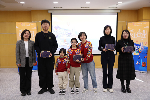 駐京辦舉行《2024愛上香港》新聞發布會3